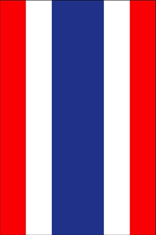 Thailand Flag