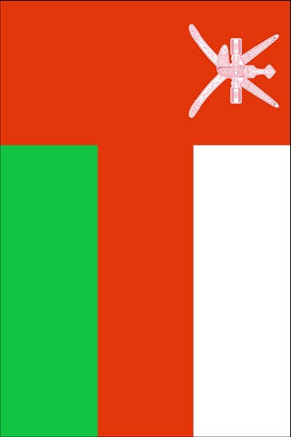 Oman Flag