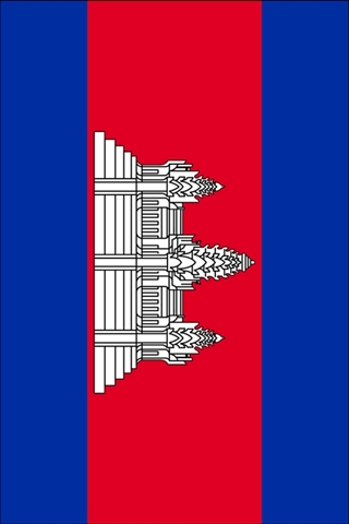 Cambodia Flag