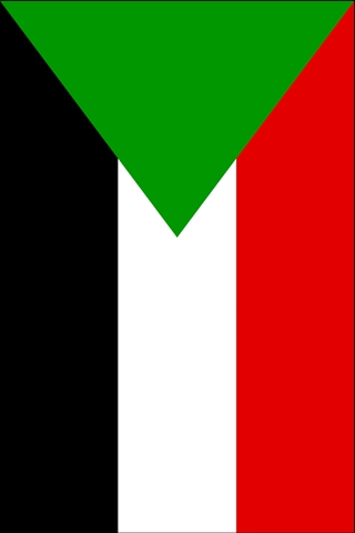 Sudan Flag