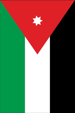 Jordan Flag