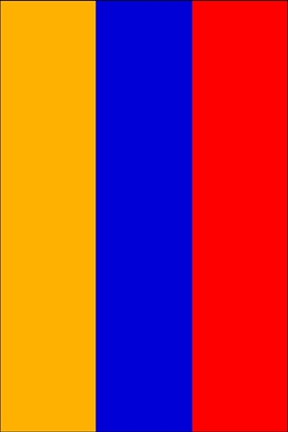 Armenia Flag