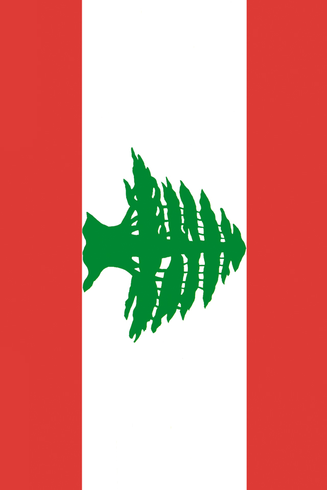 Lebanon Flag Wallpaper