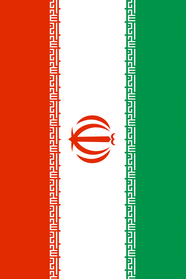 Iran Flag Wallpaper