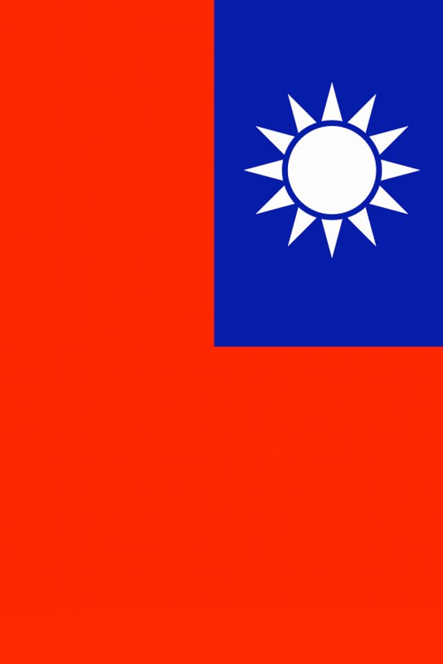 Taiwan Flag Wallpaper