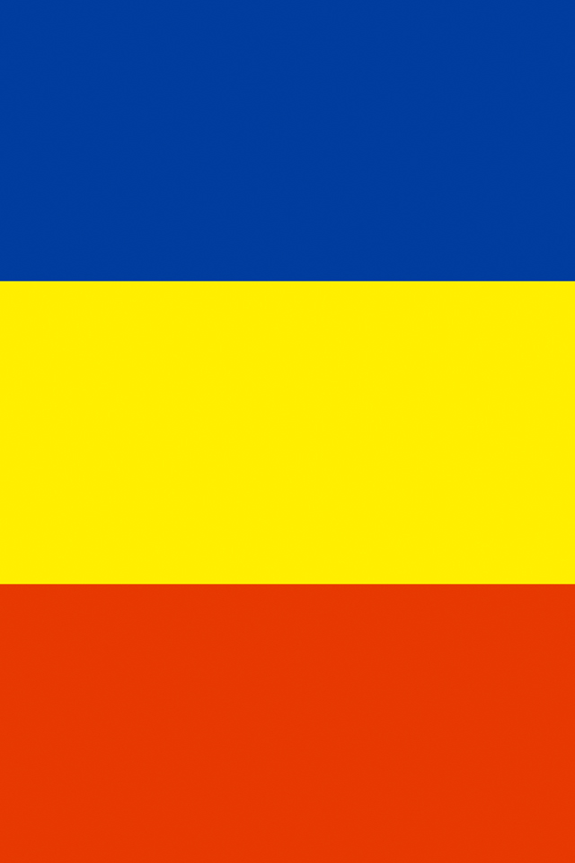 Romania Flag Wallpaper