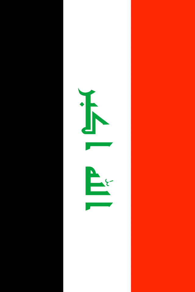 Iraq Flag Wallpaper