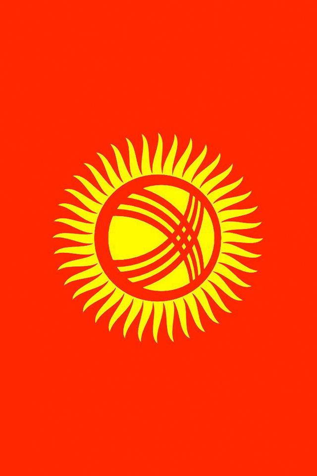 Kyrgyzstan Flag Wallpaper