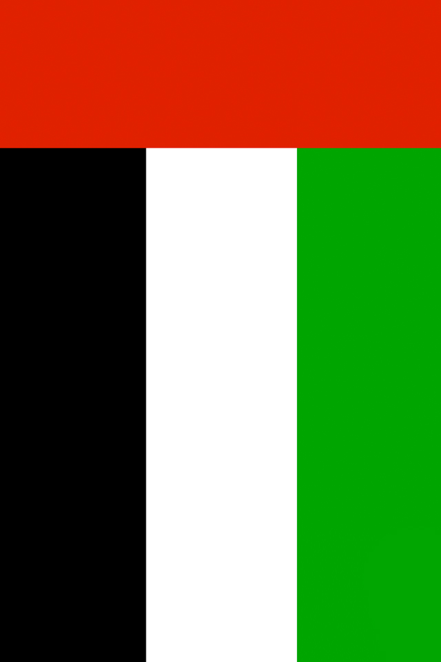 United Arab Emirates Flag Wallpaper