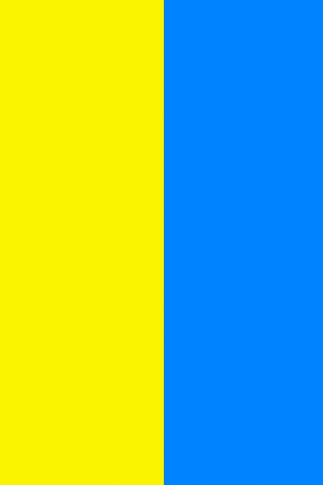 Ukraine Flag Wallpaper