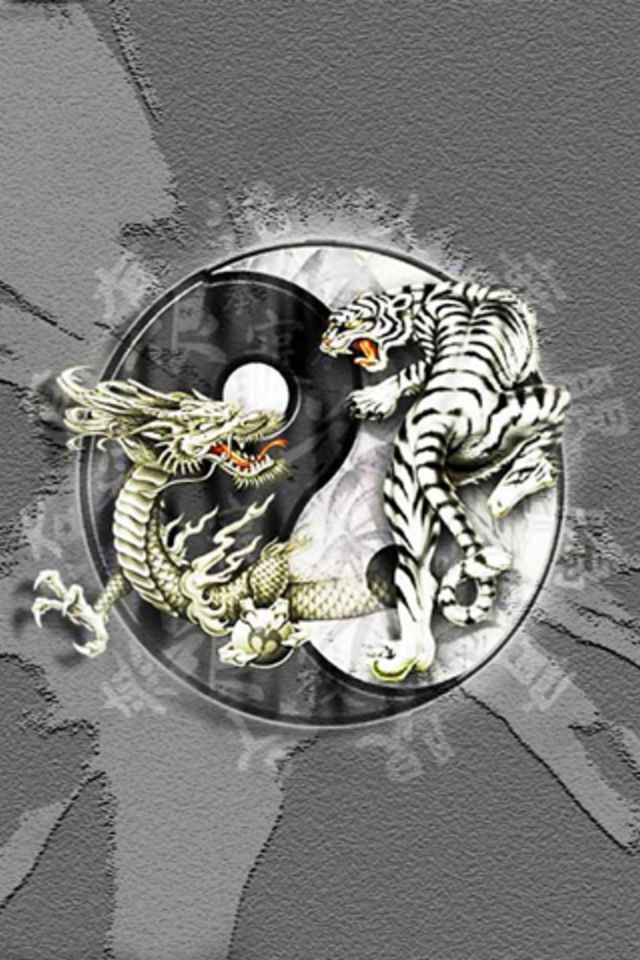 Yin Yang Wallpaper