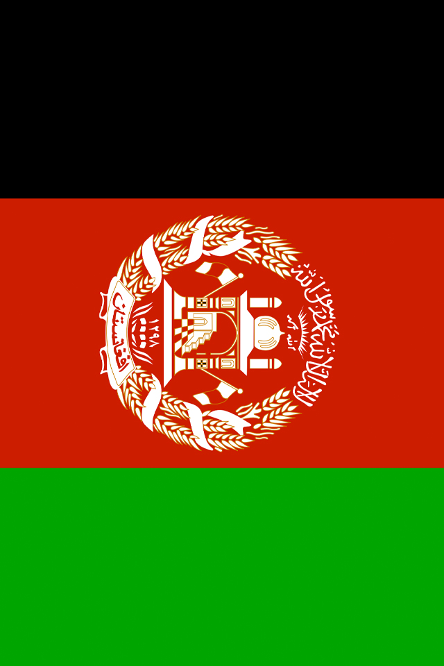 Afghanistan Flag Wallpaper