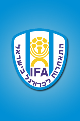 Israel Football Logo